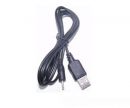 USB  S-LINK USB AM TO 2.5x0.8mm 1.5m