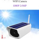    WIFI Solar Home Security WIFI Wireless Waterproof Outdoor IP Camera 1080P 2.0M DVR